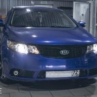Bi-led линзы в Kia Cerato