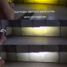 Билед линзы Optima Premium Bi-LED Lens Smart Light, 3000-6000K  - 