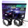 Билед линзы 3 чипа Optima Premium TRI-LED  - 